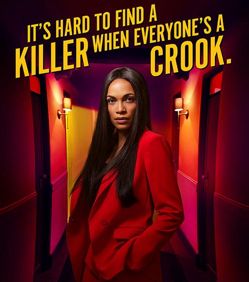 Терновый куст 1 сезон