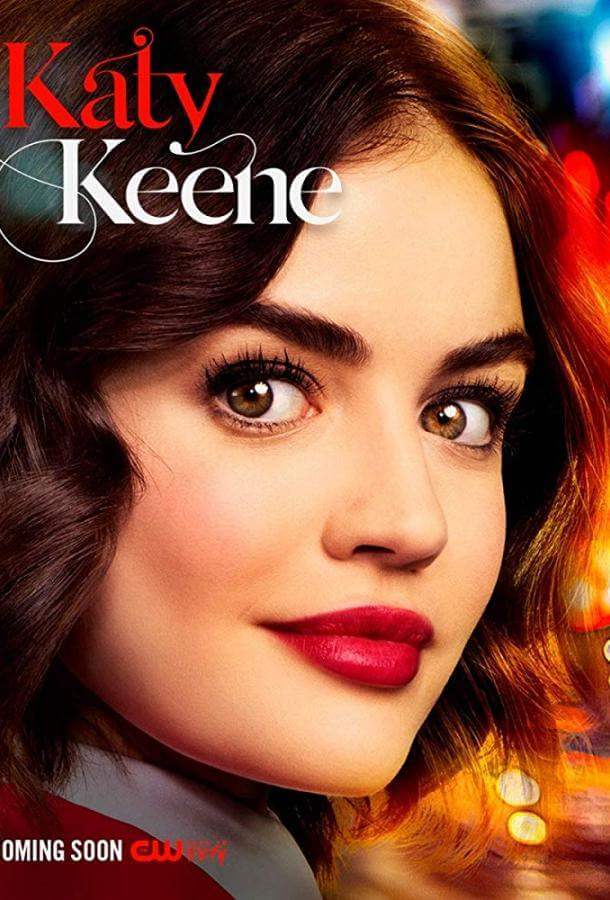 Кэти Кин 1 сезон