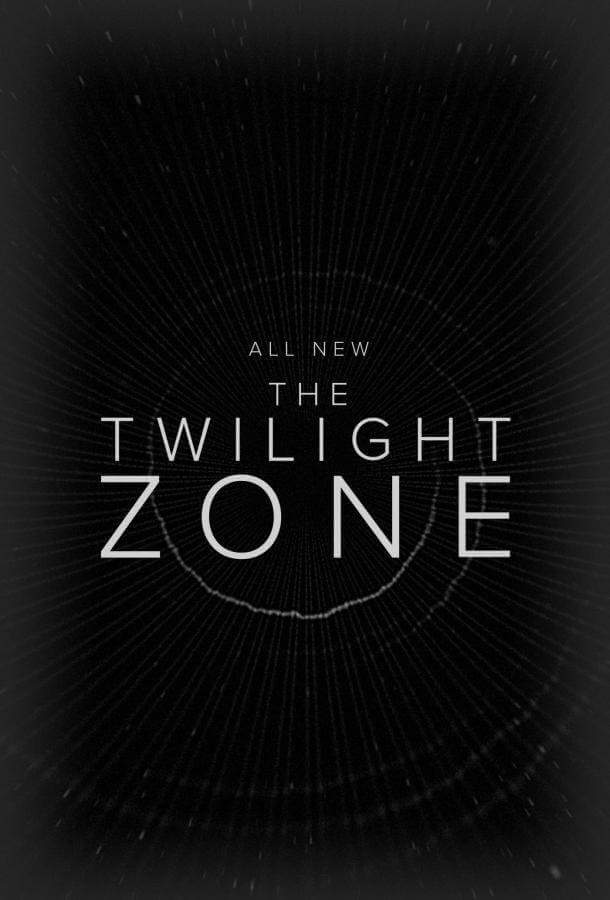 Сумеречная зона 1,2 сезон