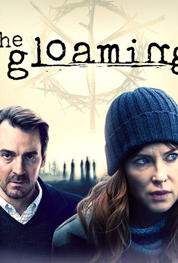 Сумерки 1 сезон