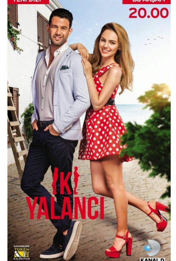 Два лжеца 1 сезон