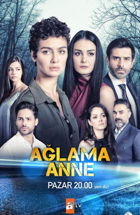 Не плачь, мама 1 сезон