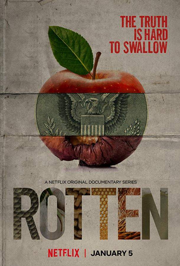 Гнилые 1, 2 сезон