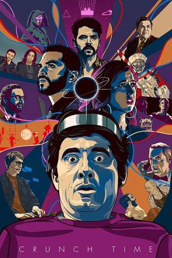 Время поджимает / Мозговой штурм 1 сезон