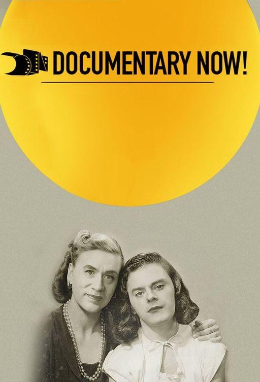 Документалистика сегодня! 1,2,3,4 сезон