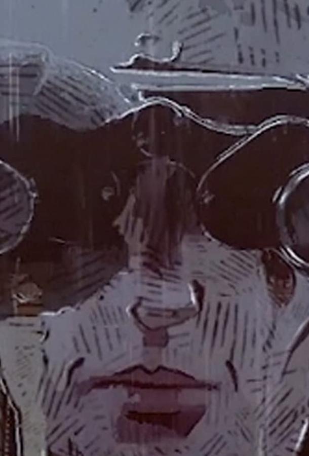 Освободитель 1 сезон