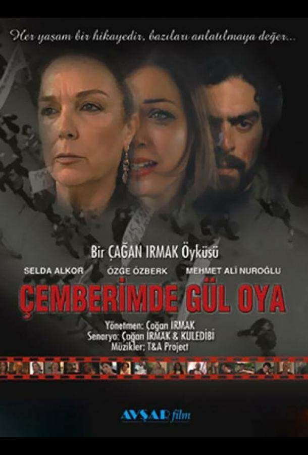 Узоры из роз 1 сезон