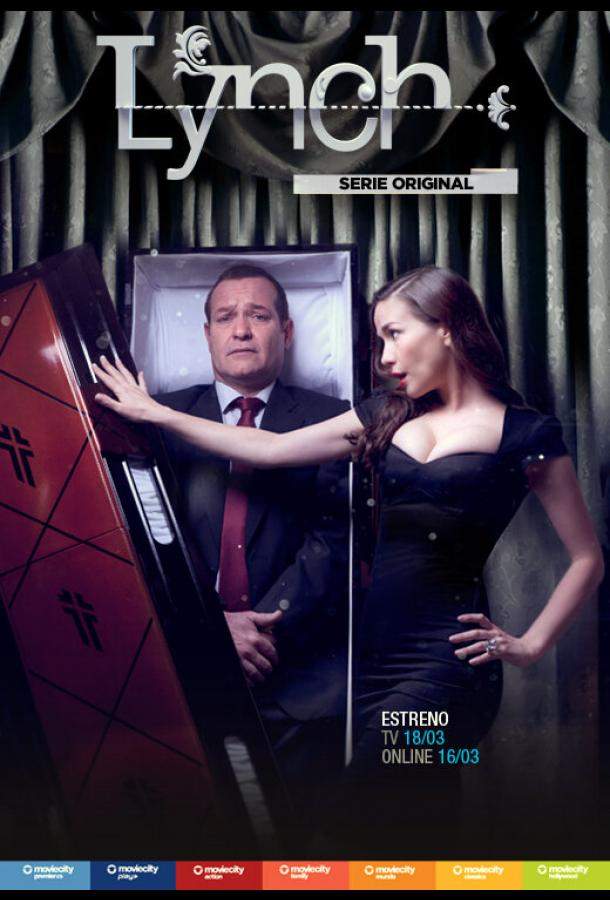 Тёмный ангел 1,2,3 сезон