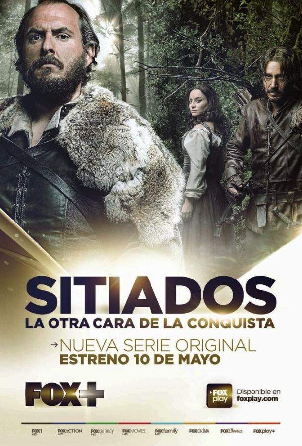 Осаждённые 1,2 сезон