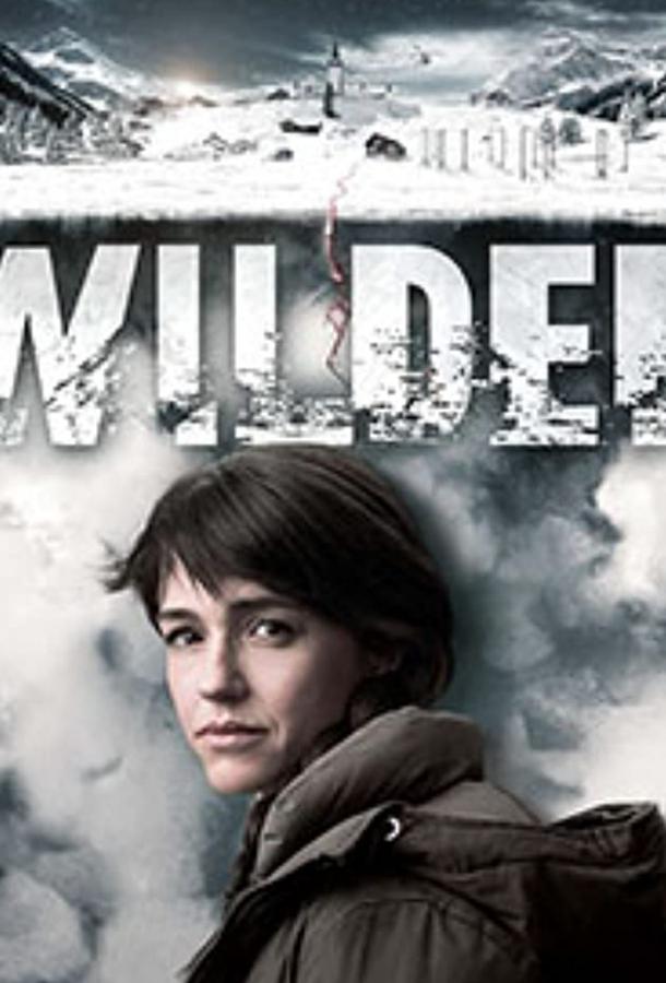 Уайлдер 1,2,3,4 сезон