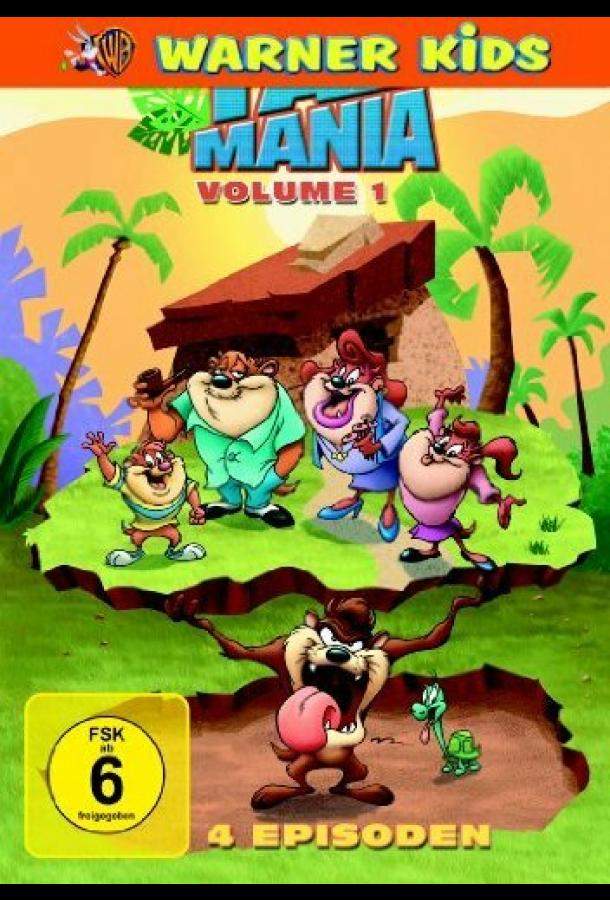 Тасманский дьявол 1 сезон