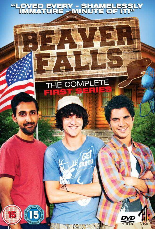 Бивер Фолс 1,2 сезон