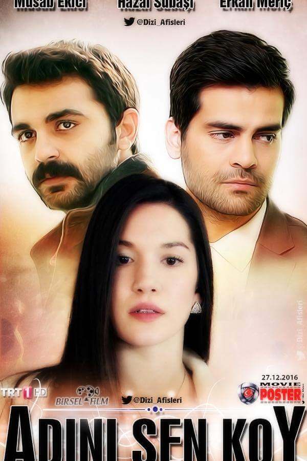 Ты назови 1,2,3 сезон