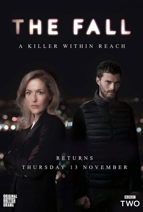 Крах 1,2,3 сезон