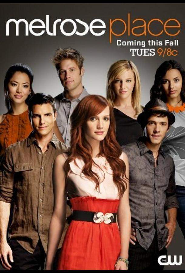 Мелроуз Плэйс 1 сезон
