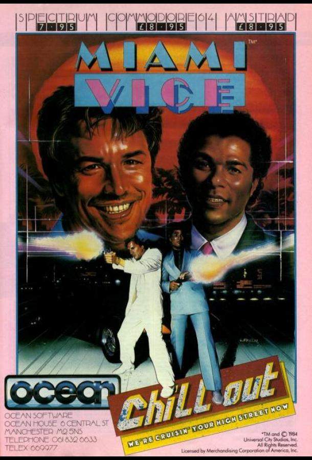 Полиция Майами: Отдел нравов 1,2,3,4,5 сезон