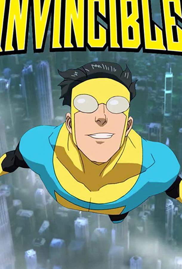 Неуязвимый 1,2,3 сезон