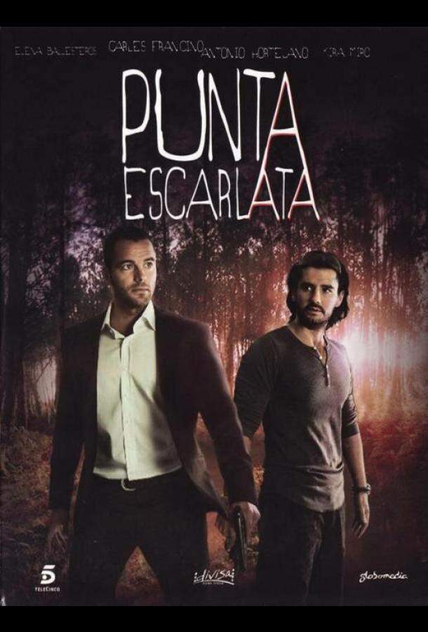 Алый мыс 1 сезон