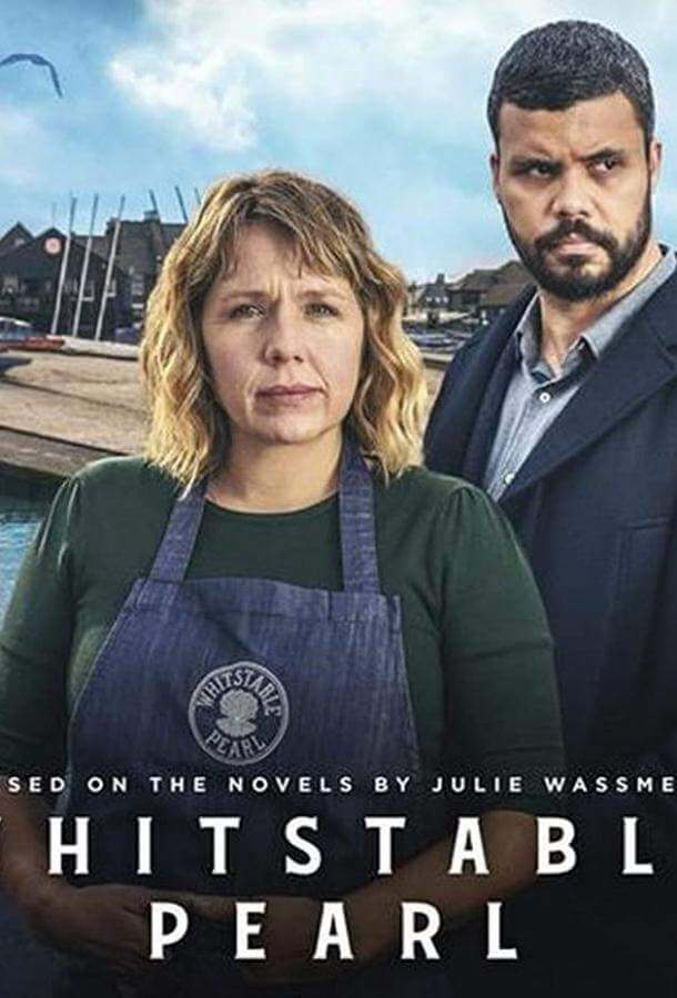 Перл из Уитстейбла 1,2,3 сезон