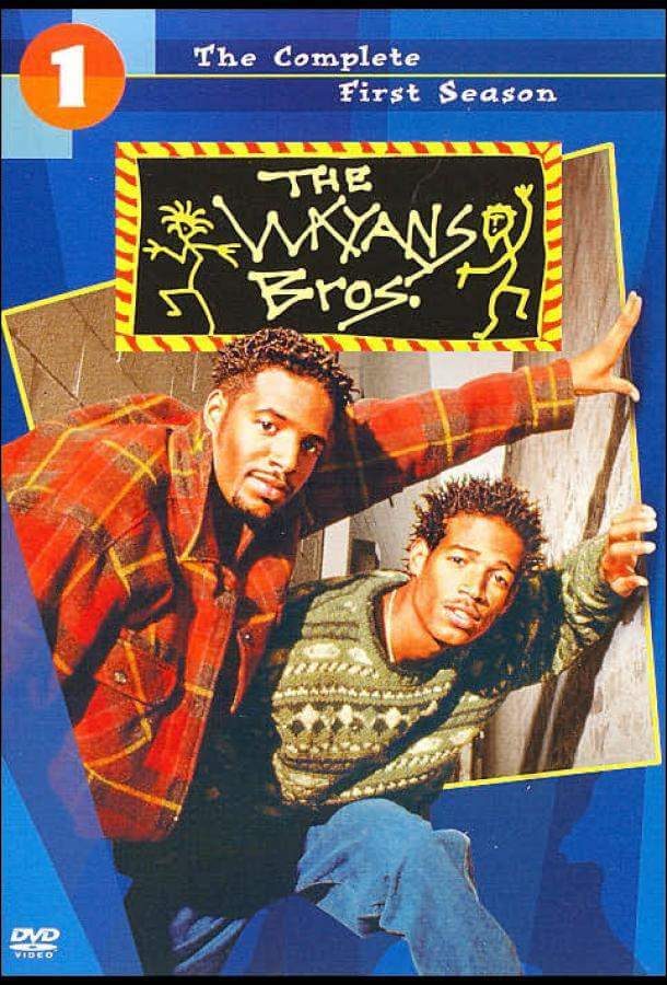 Братья Уайанс 5 сезон