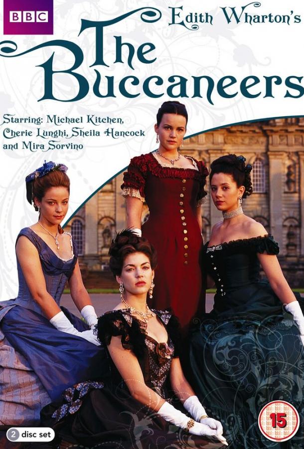 Красотки Эдит Уортон 1 сезон