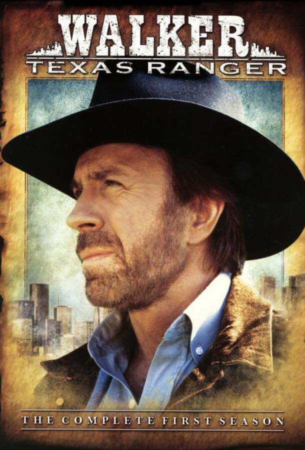 Крутой Уокер 1,2,3,4,5,6,7,8,9 сезон