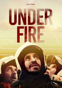 Сквозь огонь 1,2,3 сезон