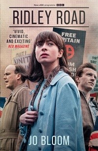 Ридли-Роуд 1 сезон