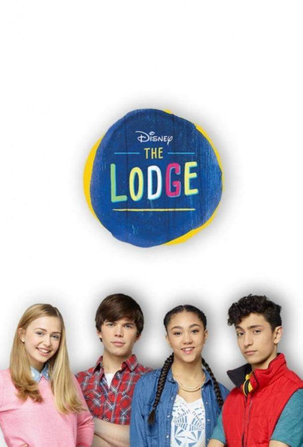 Полярная звезда 1 сезон