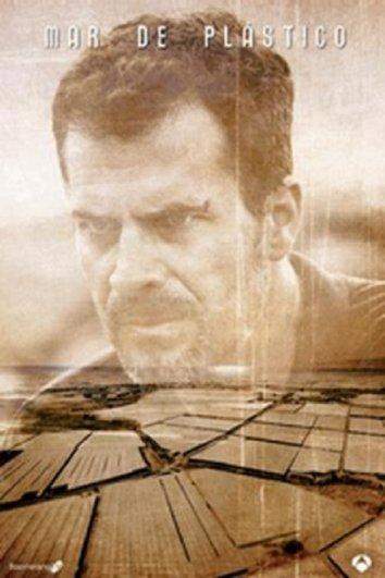 Пластиковое море 1,2 сезон