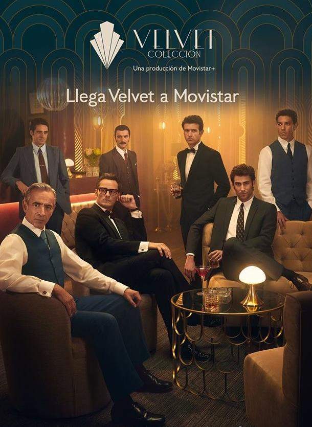 Коллекция Вельвет 1,2 сезон