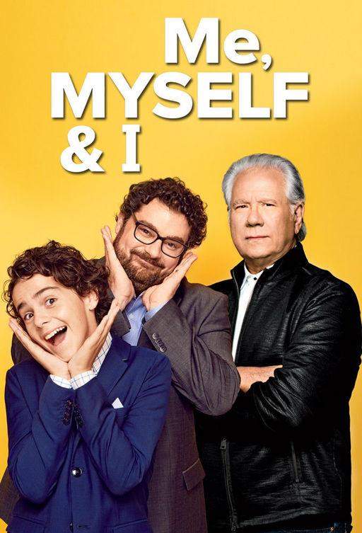 Я, опять я и снова я 1 сезон