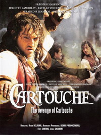 Картуш 1 сезон