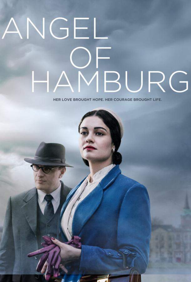 Паспорт Свободы 1 сезон