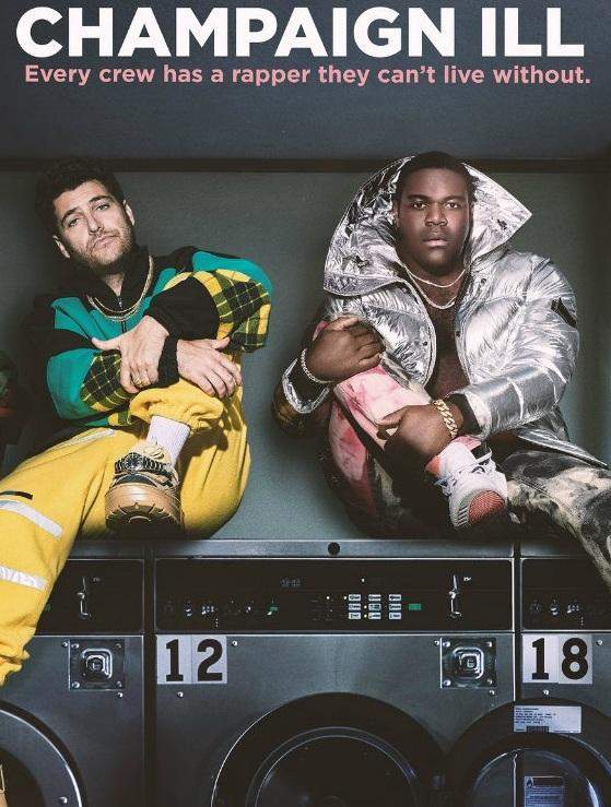 Шампейн, Иллинойс 1 сезон