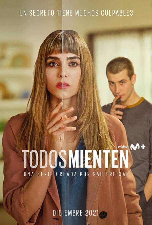 Не стоило лгать 1,2 сезон