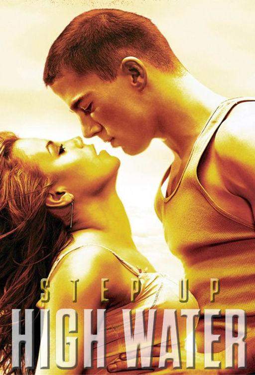 Шаг вперед. Хай Вотер / Шаг вперёд: Прилив 1,2,3 сезон