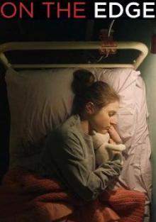 На краю 1 сезон