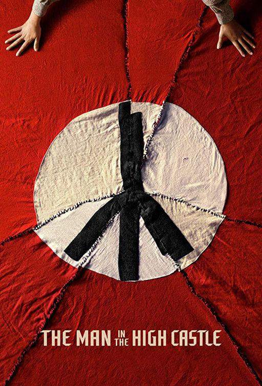 Человек в высоком замке 1,2,3,4 сезон